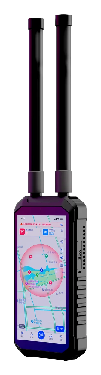 Skyner Pocket S2 handheld drone detector with antennas